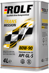 Масло трансм. ROLF Transmission SAE 80W90 API GL-5 (4л) 1*4шт Масло трансм. ROLF Transmission SAE 80W90 API GL-5 (4л) 1*4шт