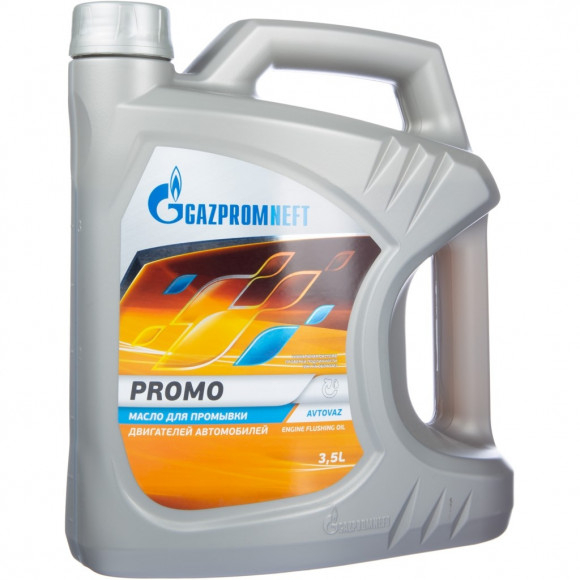 Газпромнефть  Promo 3,5л.
