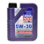 Масло мотор.  5W30 Liqui Moly Synthoil High Tech API SM/CF ACEA C3 пластик (1 л.) 1*6 шт. (9075)