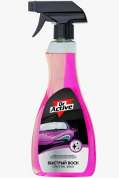 Sintec Dr. Active Быстрый воск "Crystal Wax" 500мл (1*12шт) Sintec Dr. Active Быстрый воск "Crystal Wax" 500мл (1*12шт)