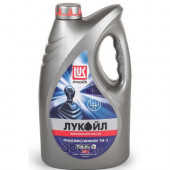 Масло трансм. ЛУКОЙЛ ТМ-5 80W90 API GL-5 минерал (4л) 1*4шт Масло трансм. ЛУКОЙЛ ТМ-5 80W90 API GL-5 минерал (4л) 1*4шт