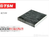 97111 Фильтр TSN салона угольный NISSAN Almera Primera Tino 97111 Фильтр TSN салона угольный NISSAN Almera Primera Tino