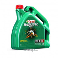 Масло мотор. Castrol Magnatec 10W40 DIESEL B4 4л (1*4шт) Масло мотор. Castrol Magnatec 10W40 DIESEL B4 4л (1*4шт)