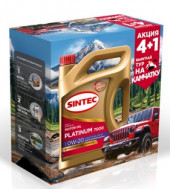 АКЦИЯ 4+1 Масло мотор. SINTEC PLATINUM 7000 0W20 SP ILSAC GF-6 (4л) 1*3шт АКЦИЯ 4+1 Масло мотор. SINTEC PLATINUM 7000 0W20 SP ILSAC GF-6 (4л) 1*3шт