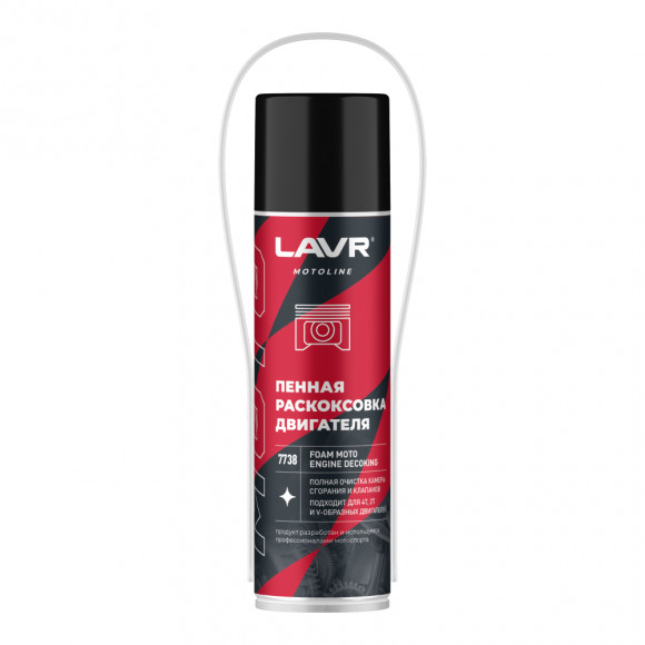 Ln7738 Раскоксовка двигателя пенная, LAVR MOTO 335 мл 1*12 шт