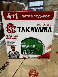 Акция 4+1 Масло мотор. TAKAYAMA Safetec 10W40 API SL A3/B4 (4л) 1*3шт Акция 4+1 Масло мотор. TAKAYAMA Safetec 10W40 API SL A3/B4 (4л) 1*3шт