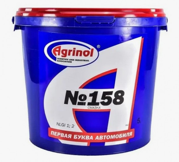 Смазка 158 Агринол (4,5 кг) (1*1шт)