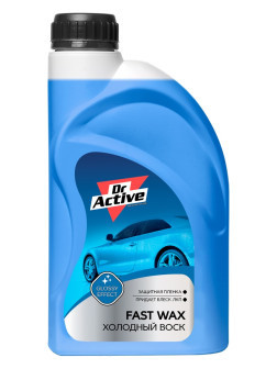 Sintec Dr.Active Холодный воск "Fast Wax" 5кг Sintec Dr.Active Холодный воск "Fast Wax" 5кг