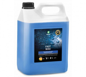 Sintec Dr.Active Холодный воск "Fast Wax" 5кг Sintec Dr.Active Холодный воск "Fast Wax" 5кг