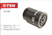 9.3.735 Фильтр TSN топливный МАЗ УРАЛ дв. ЯМЗ 536 Евро 4 (1*16 шт.) 9.3.735 Фильтр TSN топливный МАЗ УРАЛ дв. ЯМЗ 536 Евро 4 (1*16 шт.)