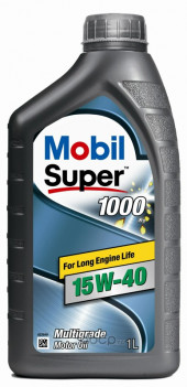 Масло мотор. 15W40 Mobil Super 1000  (1л) (1*12)