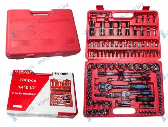 Набор инструмента 108 пр 1/2"-1/4"