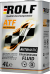Масло трансм. ROLF ATF Multivehicle (4л) 1*4шт