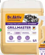 Dr.Aktiv Средство чистящее щелочное для кухонной техники и посуды Grillmaster 5л (1*4шт) Dr.Aktiv Средство чистящее щелочное для кухонной техники и посуды Grillmaster 5л (1*4шт)