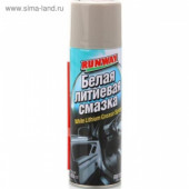 RW6133 Белая литиевая смазка (450 мл) (1*12) RW6133 Белая литиевая смазка (450 мл) (1*12)