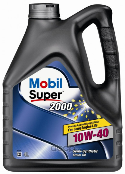 Масло мотор. Mobil SUPER 2000 10W40 X1 4л (1*4шт)