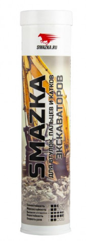 Смазка для экскаваторов ВМПАВТО MC Super EP-2 (400 мл.) 1*24 шт. (8027) Смазка для экскаваторов ВМПАВТО MC Super EP-2 (400 мл.) 1*24 шт. (8027)