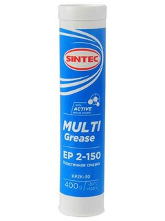 Смазка EP 2-150 SINTEC MULTI GREASE (800г) (1*6 )