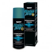 RW6142 NanoPro Силиконовая смазка (аэроз) (200 мл) (1*12) RW6142 NanoPro Силиконовая смазка (аэроз) (200 мл) (1*12)