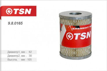 9.8.0165 Фильтр TSN топливный (SNF-TR303)  МАЗ (1*26 шт.)