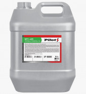 Масло гидрав. PILOTS МГЕ-46В (20л) Масло гидрав. PILOTS МГЕ-46В (20л)