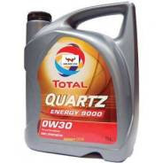 Масло мотор.  0W30 TOTAL QUARTZ 9000 ENERGY API SM/CF ACEA A3/B4 пластик (4 л.) 1*3 шт.