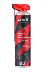 Ln7703 Смазка цепи Внедорожная, LAVR MOTO аэрозоль 520 мл (12шт) Ln7703 Смазка цепи Внедорожная, LAVR MOTO аэрозоль 520 мл (12шт)