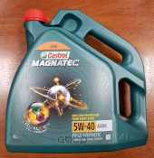 Масло мотор. Castrol Magnatec 5W40 А3/В4 4л (1*4шт) Масло мотор. Castrol Magnatec 5W40 А3/В4 4л (1*4шт)