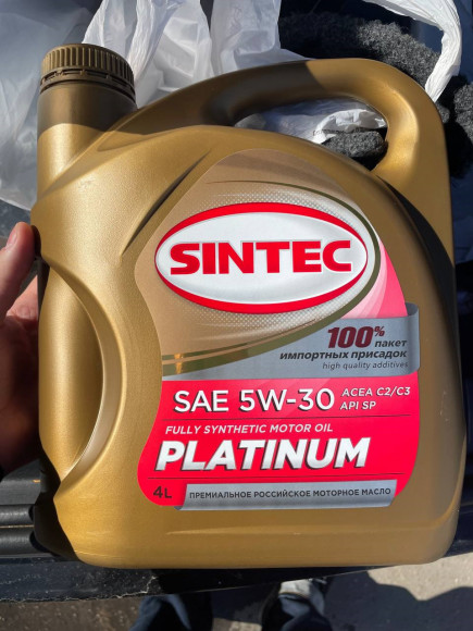 Масло мотор. SINTEC PLATINUM SAE 5W30 ACEAC2/C3 API SP 205л Масло мотор. SINTEC PLATINUM SAE 5W30 ACEAC2/C3 API SP 205л