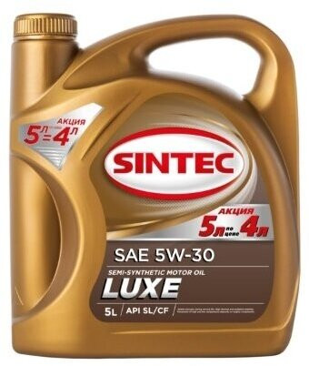 Акция 5л по цене 4л Масло мотор. SINTEC LUXE SAE 5W30 API SL/CF 5л (1*4шт)