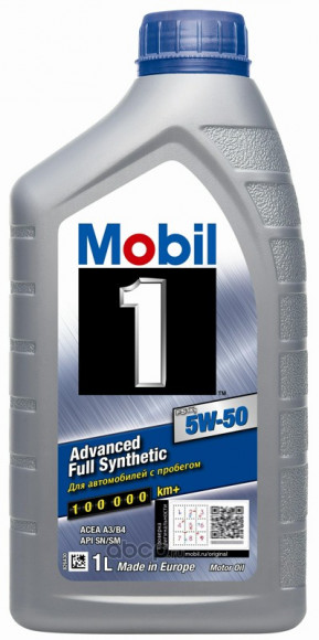Масло мотор.  5W50 Mobil FS x1 (1л) (1*12)