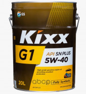 Масло мотор. 5W40 Kixx G1 API SN Plus (синт.) меьалл (20 л.) Масло мотор. 5W40 Kixx G1 API SN Plus (синт.) меьалл (20 л.)