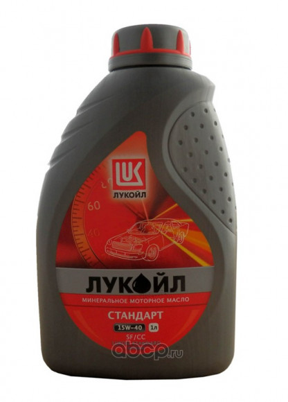 Масло мотор. 15W40 ЛУКОЙЛ СТАНДАРТ API SF/CC  (1л) 1*12шт