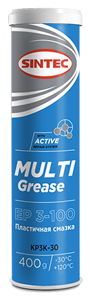 Смазка EP 3-100 MULTI GREASE SINTEC (400г) (1*15) Смазка EP 3-100 MULTI GREASE SINTEC (400г) (1*15)