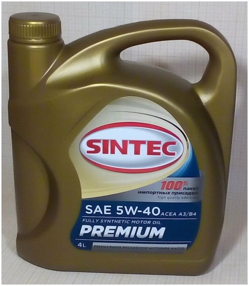 Масло мотор. SINTEC PREMIUM SAE 5W40 ACEA A3/B4 60л Масло мотор. SINTEC PREMIUM SAE 5W40 ACEA A3/B4 60л