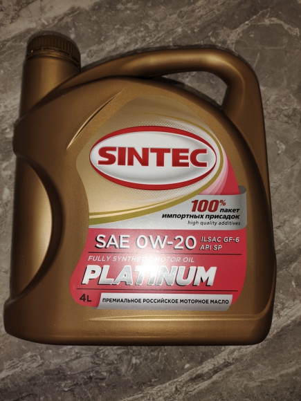 Масло мотор. SINTEC PLATINUM SAE 0W-20 API SP ILSAC GF-6 5л Акция 5л по цене 4л.