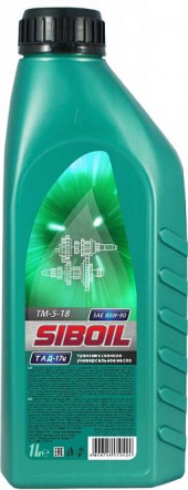 Масло трансм. Siboil ТАД-17и GL-5 (1л) 1*12шт (Под заказ) Масло трансм. Siboil ТАД-17и GL-5 (1л) 1*12шт (Под заказ)