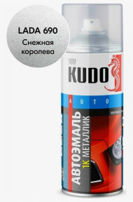 KUDO Эмаль автомобильная Ремонтная (Металлик) KU-41690 Снежная Королева 690 (1*6шт) KUDO Эмаль автомобильная Ремонтная (Металлик) KU-41690 Снежная Королева 690 (1*6шт)
