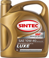 Масло мотор. SINTEC LUXE SAE 10W40  API SL/CF (4л) АКЦИЯ антисептик в подарок 1*4шт