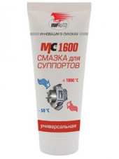 Смазка для суппортов ВМПАВТО МС-1600 (50 гр.) туба (1*25 шт.) (1502) Смазка для суппортов ВМПАВТО МС-1600 (50 гр.) туба (1*25 шт.) (1502)