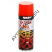 RW6705 Жидкая резина цвет-красный (аэроз) (450 мл) (1*6)