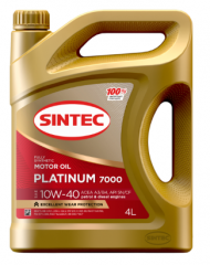 Масло мотор. SINTEC PLATINUM 7000 SAE 10W40 ACEA A3/B4 API SN/CF 4л (1*4шт) Масло мотор. SINTEC PLATINUM 7000 SAE 10W40 ACEA A3/B4 API SN/CF 4л (1*4шт)