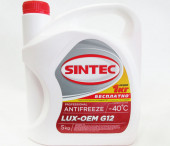Антифриз A-40 Sintec LUX G12+ (красный) АКЦИЯ 1кг бесплатно (5 кг) 1*4шт Антифриз A-40 Sintec LUX G12+ (красный) АКЦИЯ 1кг бесплатно (5 кг) 1*4шт