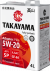 Масло моторное TAKAYAMA SAE 5W20 ILSAC GF-6А API SР 4л (1*4шт)