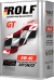 Масло мотор. ROLF GT SAE 0W40 API SN/CF 4л (1*4шт)