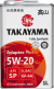 Масло моторное TAKAYAMA 5W20 ILSAC GF-6А API SР 1л (1*12шт)