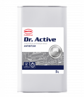 Sintec Очиститель битумных пятен  (Antibitum) 5л 1*12шт