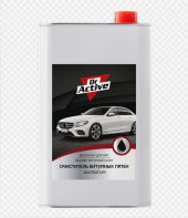 Sintec Dr. Active Очиститель битумных пятен "Antibitum" 1 л 1*12шт Sintec Dr. Active Очиститель битумных пятен "Antibitum" 1 л 1*12шт
