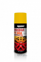 RW6709 Жидкая резина цвет-желтый (аэроз) (450 мл) (1*6)