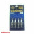 Комплект свечей зажигания SCT Classic A51C (4шт./упак.)